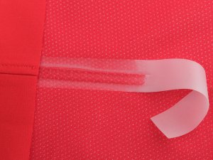 Podlepovací páska na švy na nepromokavé materiály šíře 20 mm