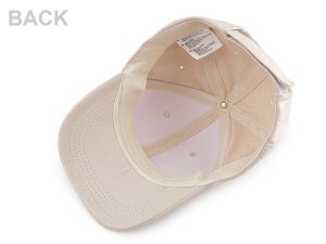 Dětská bavlněná kšiltovka