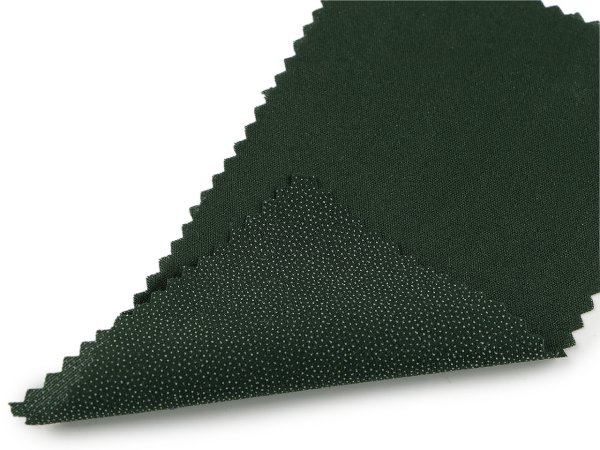 Rašlovka nažehlovací elastická 50 g/m² šíře 150 cm