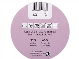 Příze Marshmallow silná Ø23 mm 750 g
