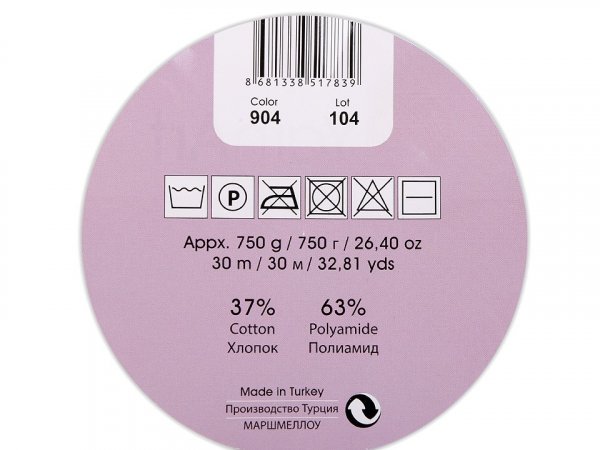 Příze Marshmallow silná Ø23 mm 750 g