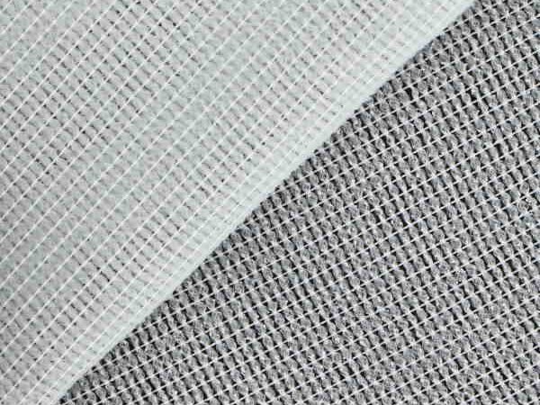 Netkaná textilie STRETCH šíře 90 cm nažehlovací elastická